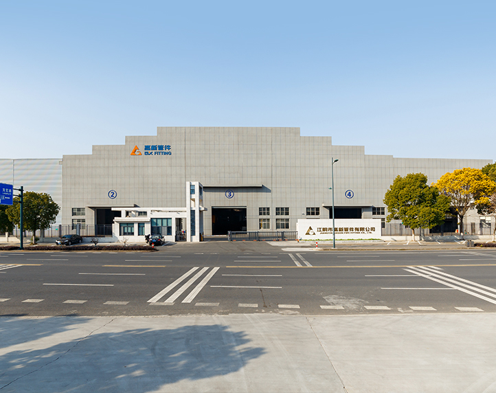 Accessori per tubi Jiangyin Gaoxin Co., Ltd.